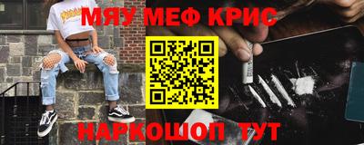МДПВ Ликино-Дулёво