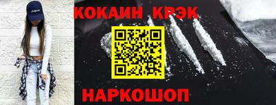 МДПВ Ликино-Дулёво