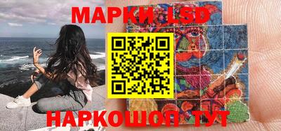 героин Ливны