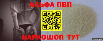 МДПВ Ликино-Дулёво