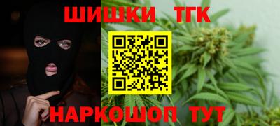героин Ливны