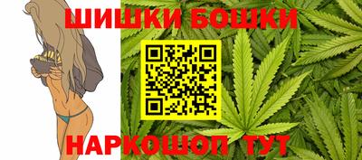 МДПВ Ликино-Дулёво