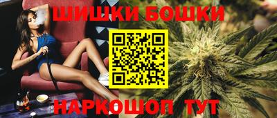 героин Ливны