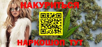 героин Ливны