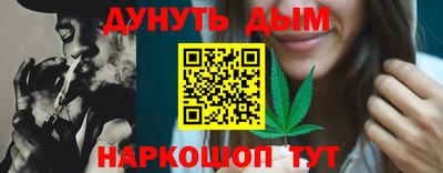 spice Лесосибирск