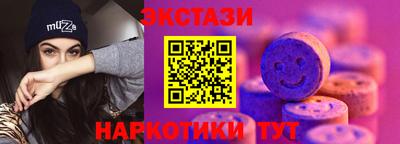 МДПВ Ликино-Дулёво
