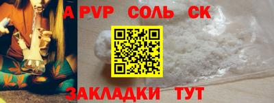 МДПВ Ликино-Дулёво