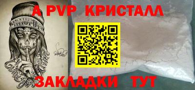МДПВ Ликино-Дулёво