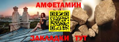 МДПВ Ликино-Дулёво