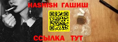 МДПВ Ликино-Дулёво