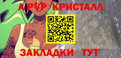 МДПВ Ликино-Дулёво