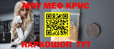 МДПВ Ликино-Дулёво