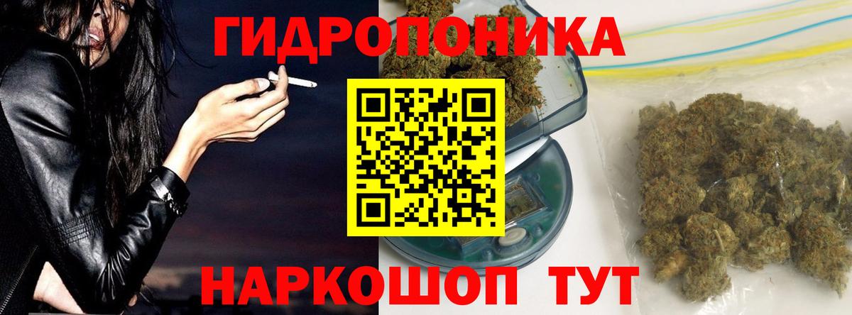 Каннабис MAZAR  Шишки марихуана гибрид  Вход с VPN  Бугуруслан 